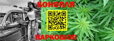 метамфетамин Новодвинск