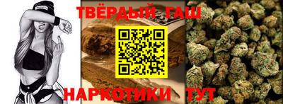 соль ск Новозыбков